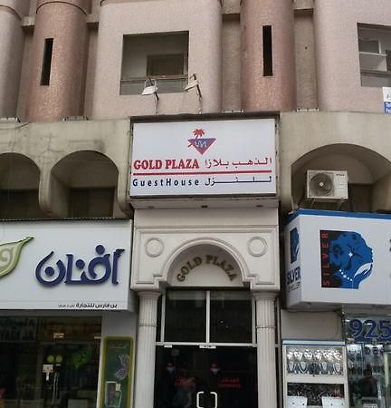 Gold Plaza Guest House Dubai Dış mekan fotoğraf